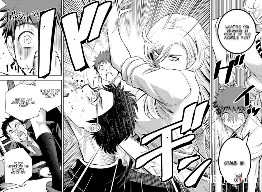 Yankee JK Kuzuhana-chan Yankee JK Kuzuhana-chan Chapter 71359 - Page 13