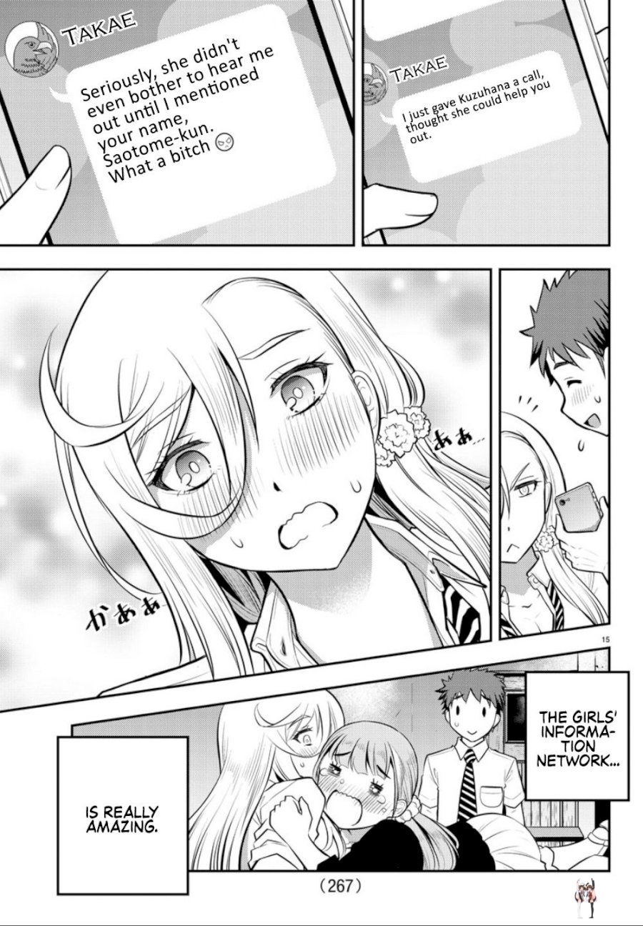 Yankee JK Kuzuhana-chan Yankee JK Kuzuhana-chan Chapter 71359 - Page 15