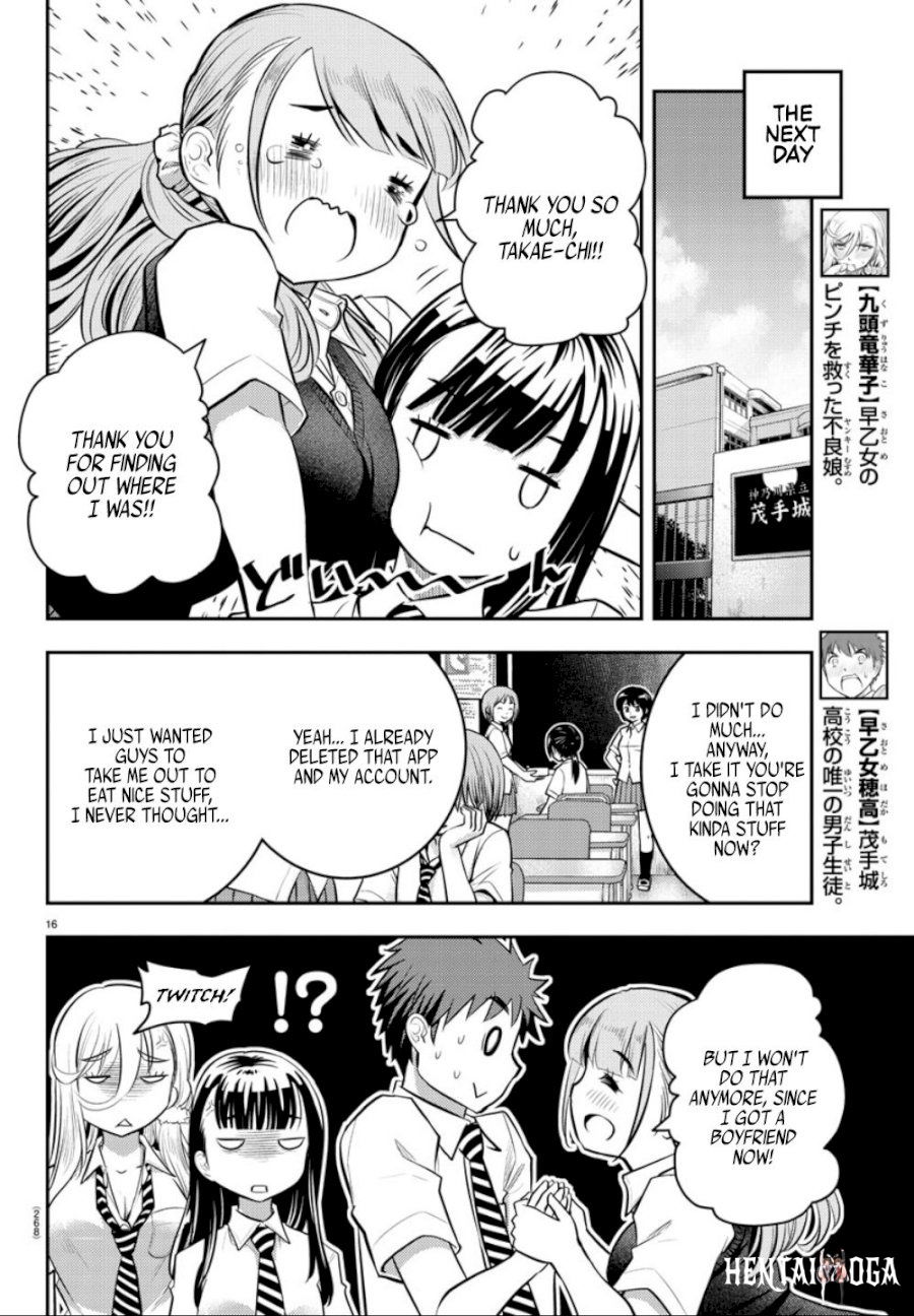 Yankee JK Kuzuhana-chan Yankee JK Kuzuhana-chan Chapter 71359 - Page 16