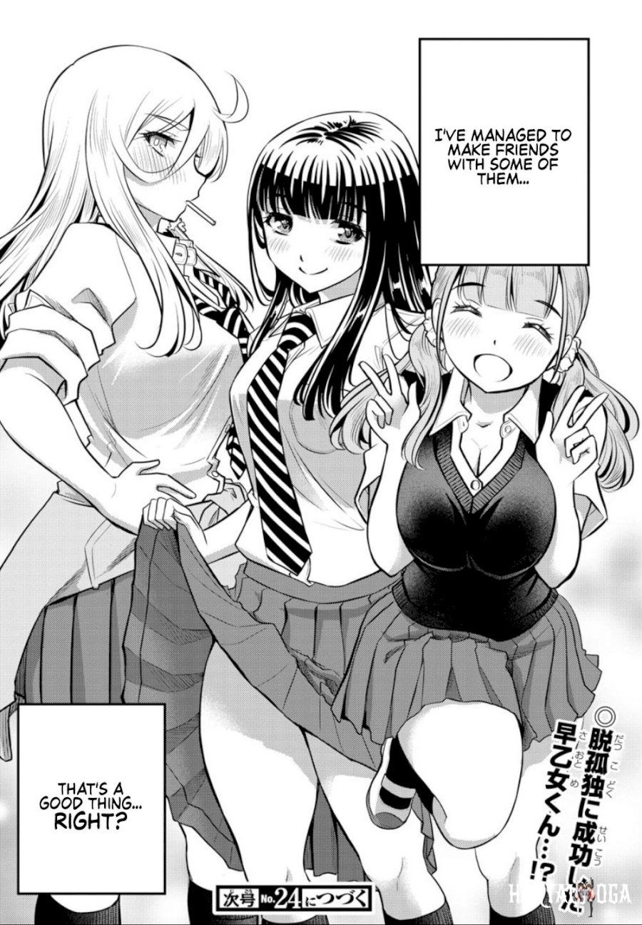 Yankee JK Kuzuhana-chan Yankee JK Kuzuhana-chan Chapter 71359 - Page 20