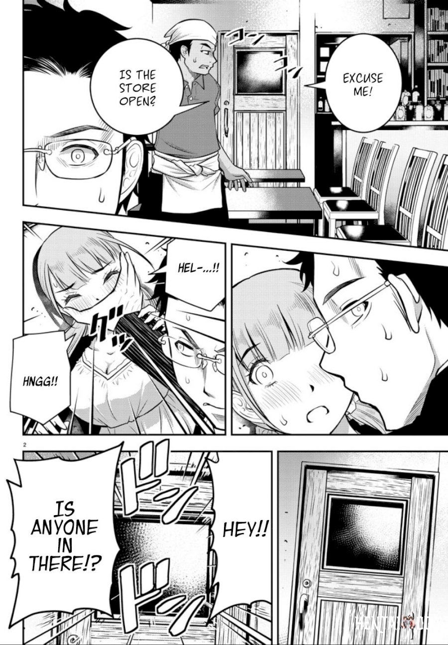 Yankee JK Kuzuhana-chan Yankee JK Kuzuhana-chan Chapter 71359 - Page 3