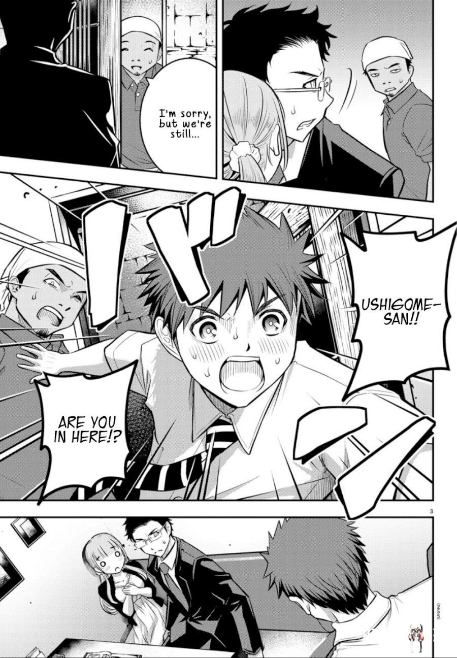 Yankee JK Kuzuhana-chan Yankee JK Kuzuhana-chan Chapter 71359 - Page 4