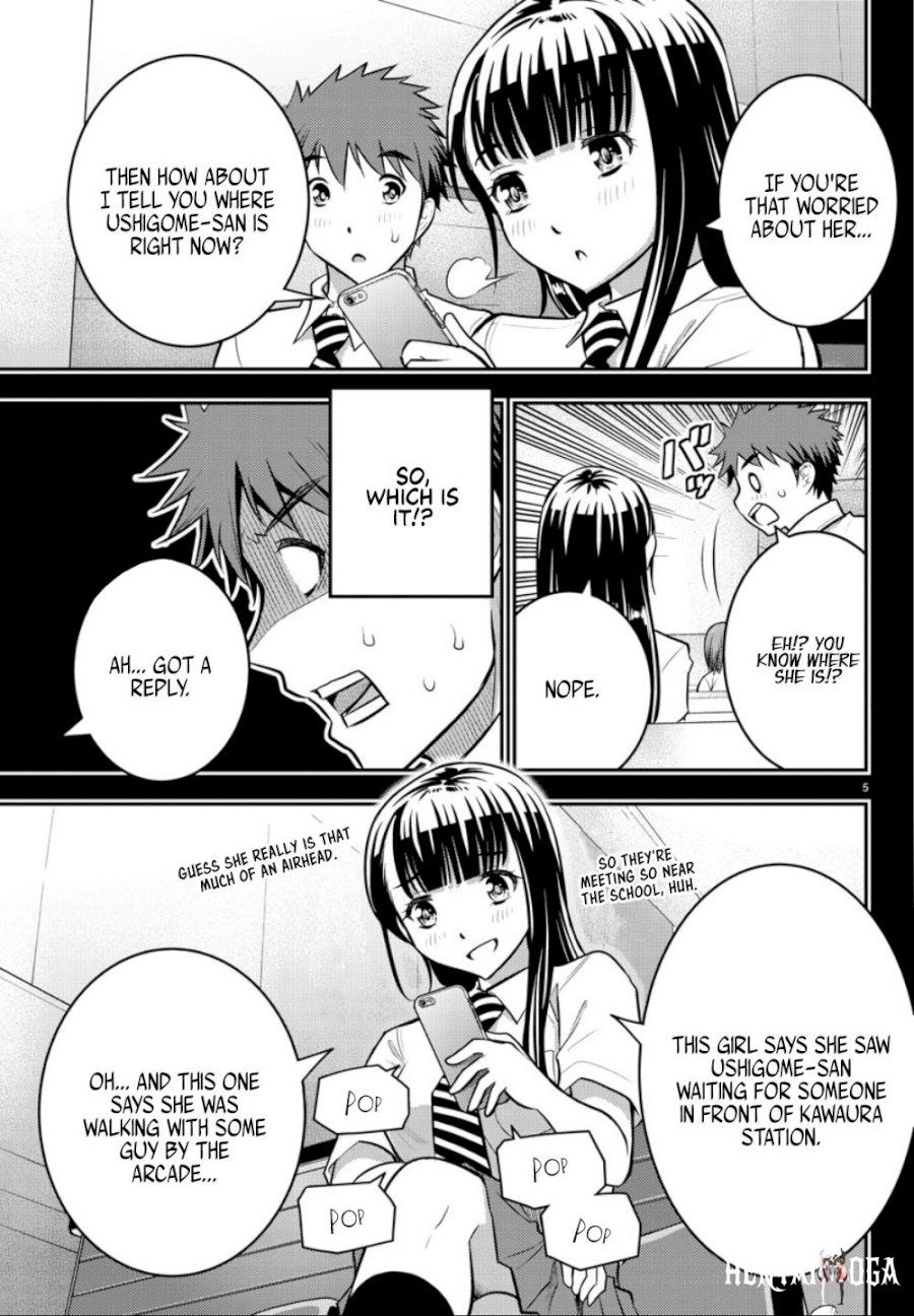 Yankee JK Kuzuhana-chan Yankee JK Kuzuhana-chan Chapter 71359 - Page 6