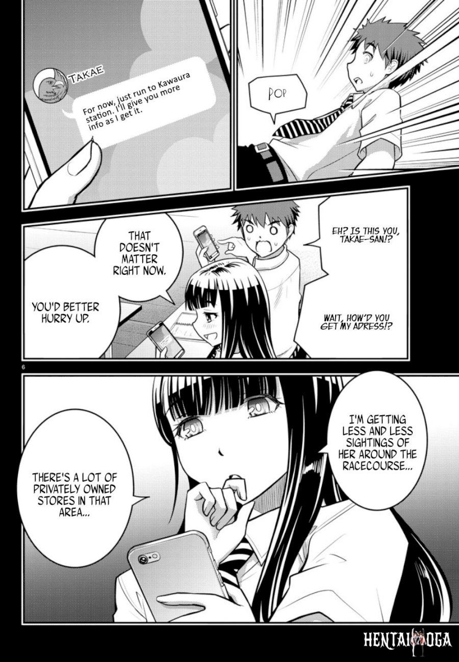 Yankee JK Kuzuhana-chan Yankee JK Kuzuhana-chan Chapter 71359 - Page 7