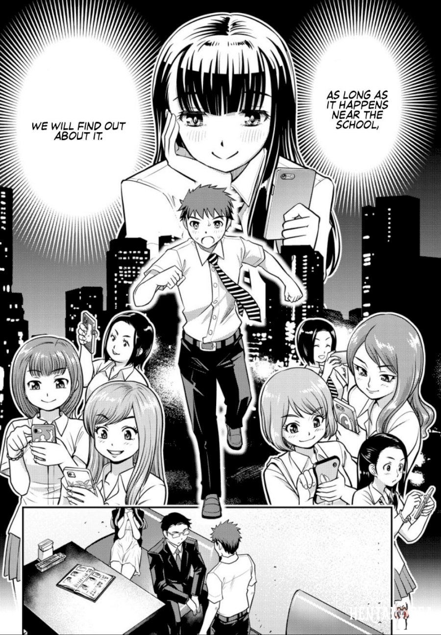 Yankee JK Kuzuhana-chan Yankee JK Kuzuhana-chan Chapter 71359 - Page 9