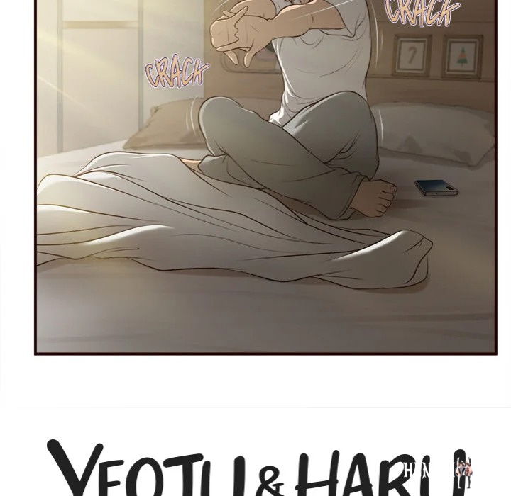 Yeoju and Haru Yeoju and Haru Chapter 26 - Страница 16