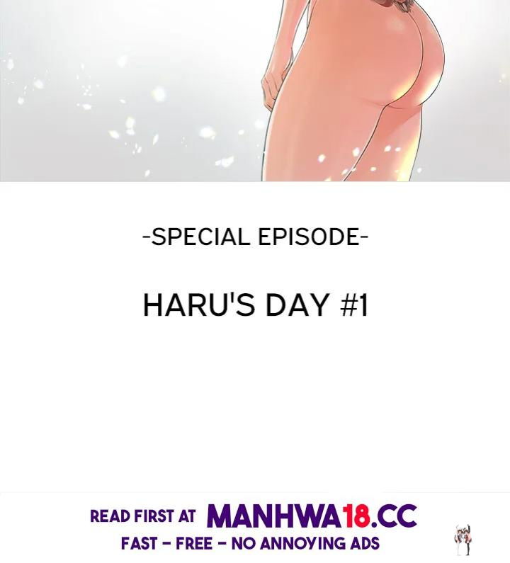Yeoju and Haru Yeoju and Haru Chapter 26 - Страница 18