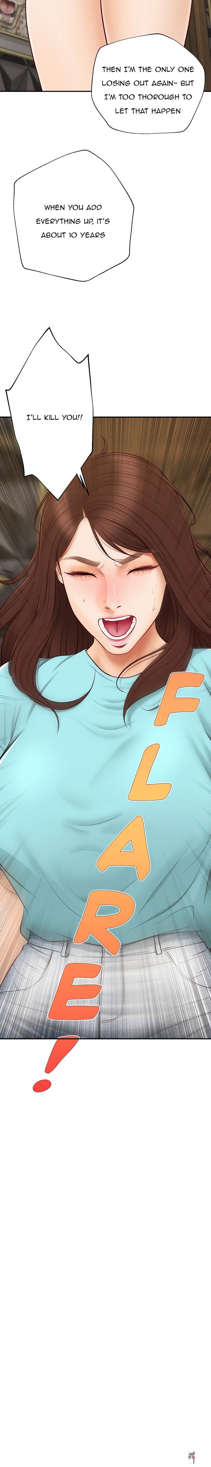 Yeoju and Haru Yeoju and Haru Chapter 25 - Страница 13