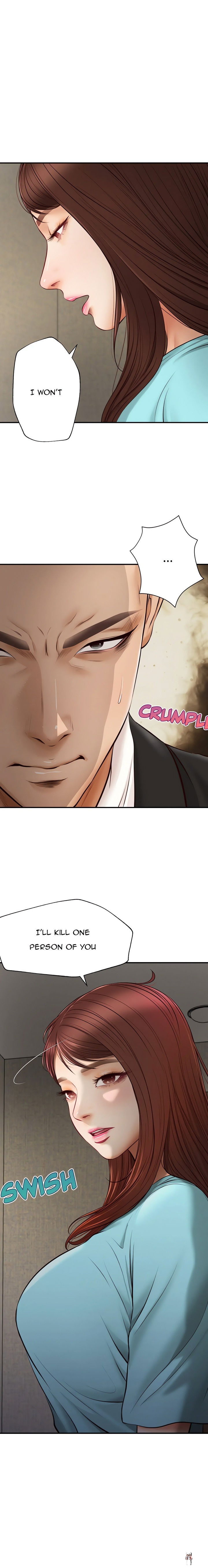 Yeoju and Haru Yeoju and Haru Chapter 25 - Страница 3