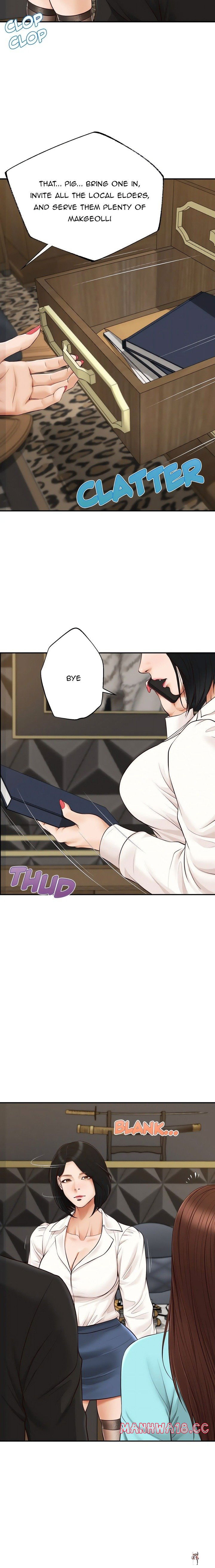 Yeoju and Haru Yeoju and Haru Chapter 25 - Страница 6