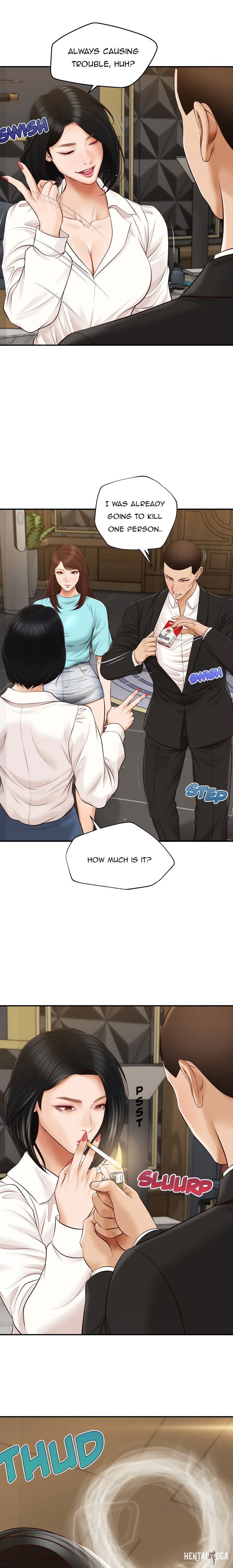 Yeoju and Haru Yeoju and Haru Chapter 25 - Страница 7