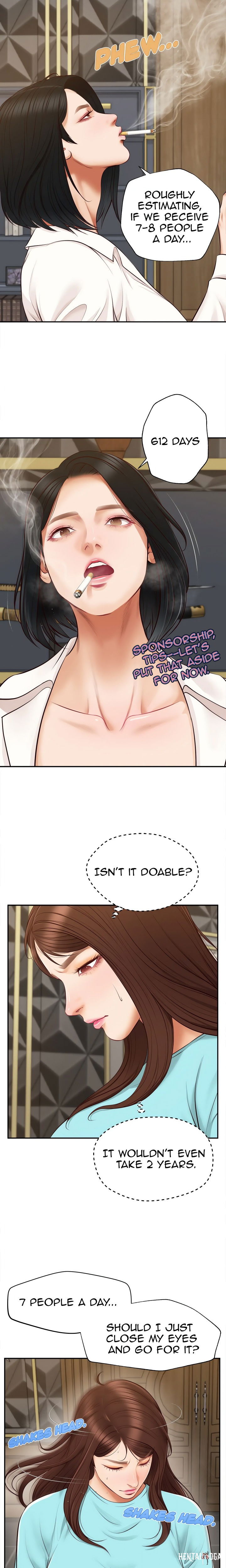 Yeoju and Haru Yeoju and Haru Chapter 23 - Страница 13