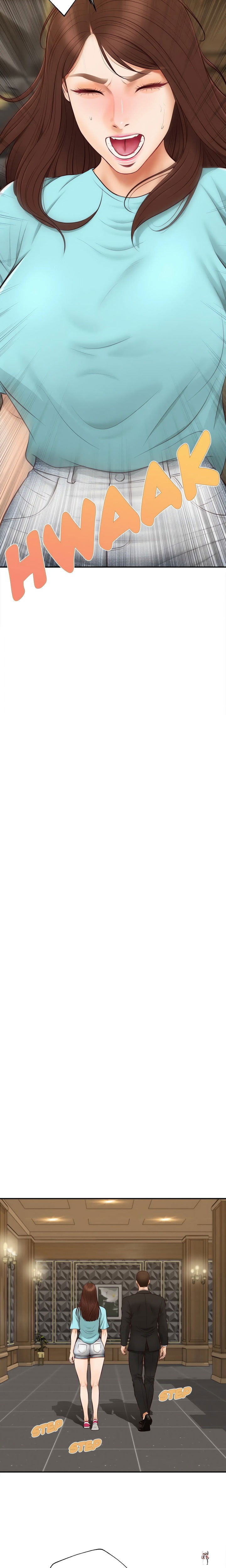 Yeoju and Haru Yeoju and Haru Chapter 23 - Страница 15