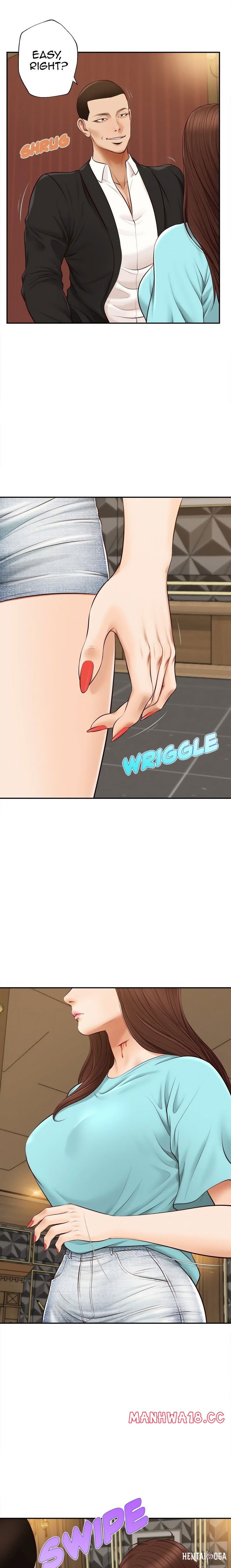 Yeoju and Haru Yeoju and Haru Chapter 23 - Страница 22