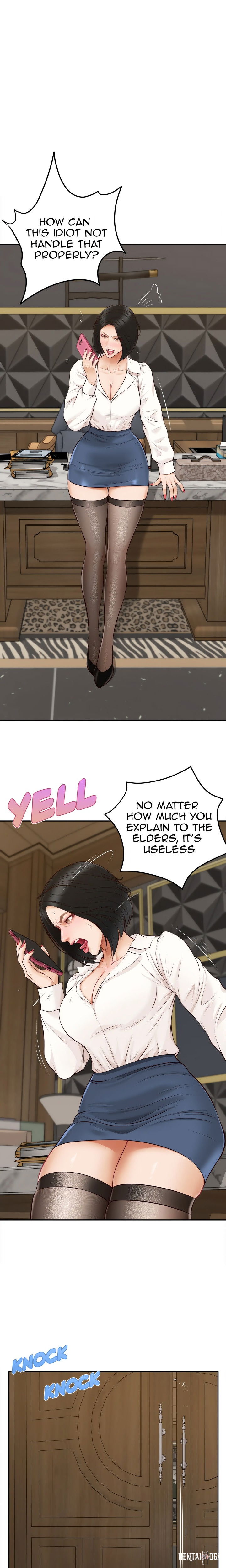 Yeoju and Haru Yeoju and Haru Chapter 23 - Страница 6