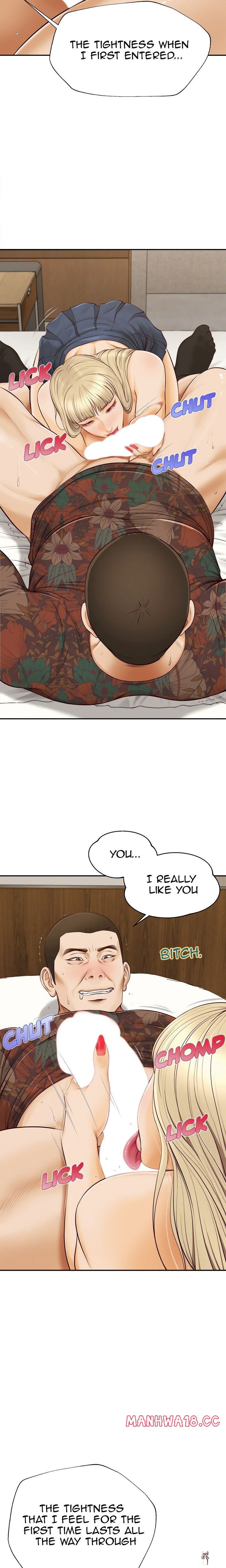 Yeoju and Haru Yeoju and Haru Chapter 22 - Страница 16