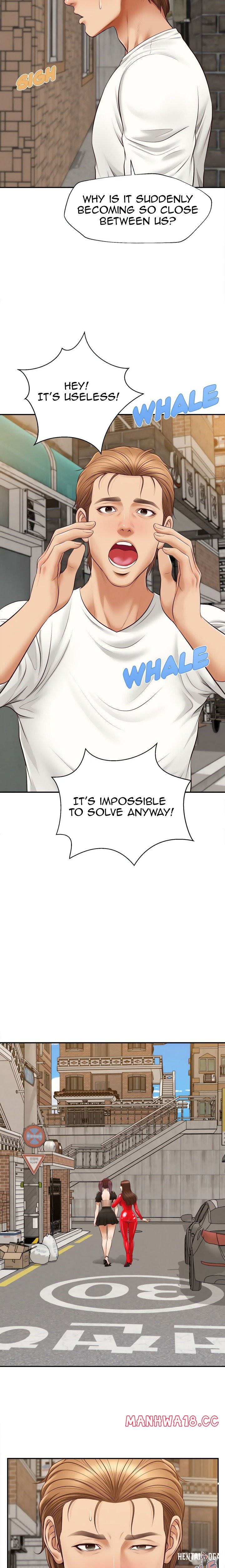 Yeoju and Haru Yeoju and Haru Chapter 21 - Страница 17