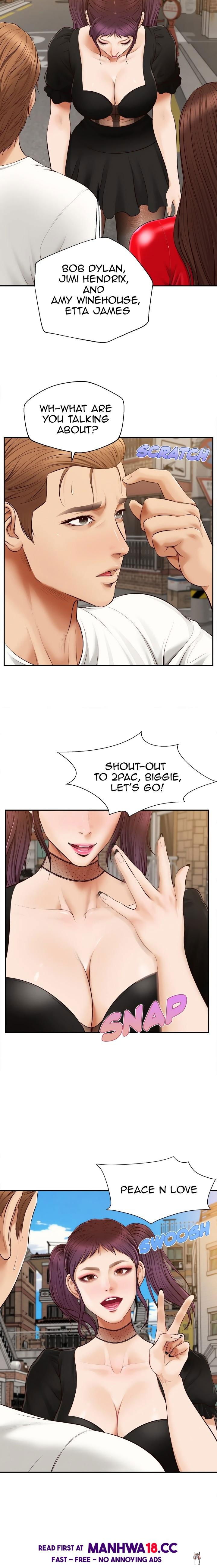 Yeoju and Haru Yeoju and Haru Chapter 21 - Страница 5