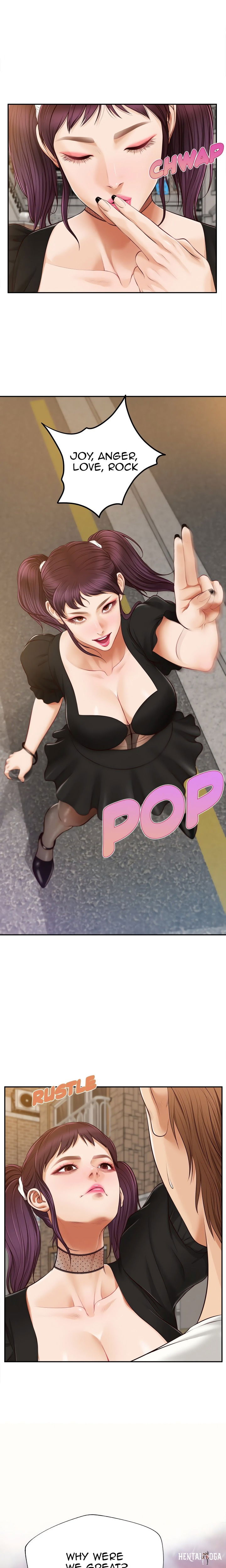 Yeoju and Haru Yeoju and Haru Chapter 21 - Страница 6