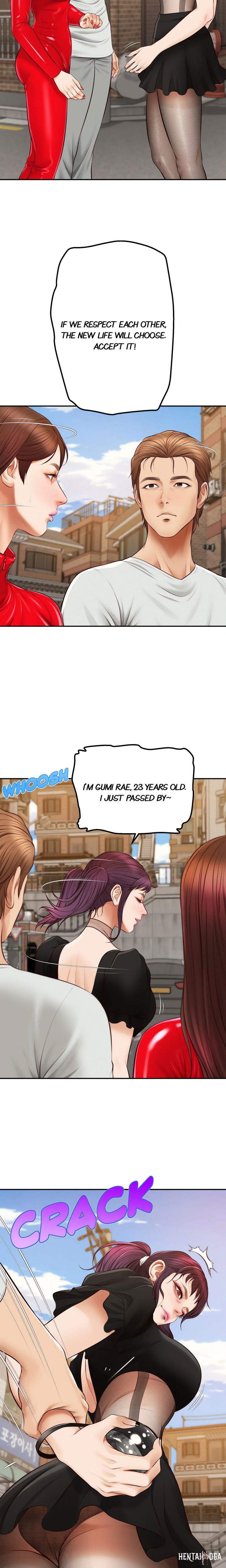 Yeoju and Haru Yeoju and Haru Chapter 20 - Страница 23