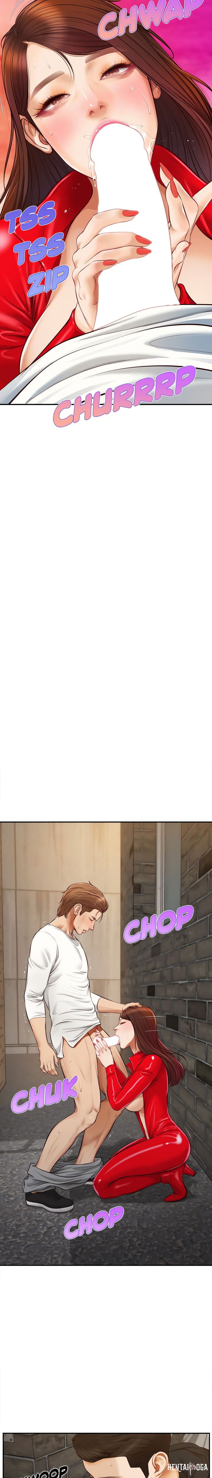 Yeoju and Haru Yeoju and Haru Chapter 20 - Страница 3