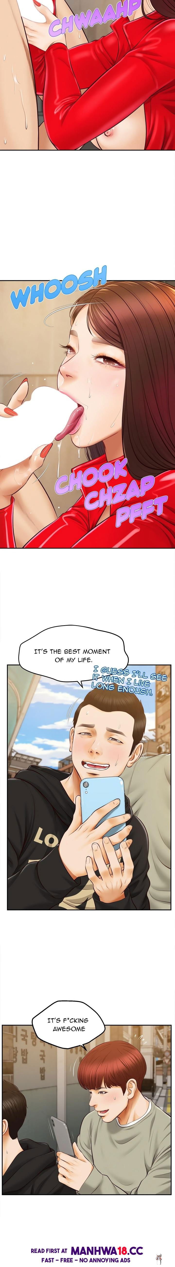 Yeoju and Haru Yeoju and Haru Chapter 20 - Страница 6