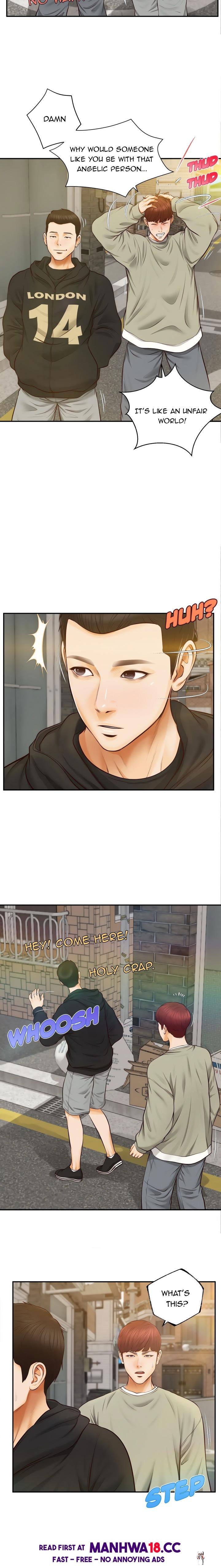 Yeoju and Haru Yeoju and Haru Chapter 19 - Страница 4