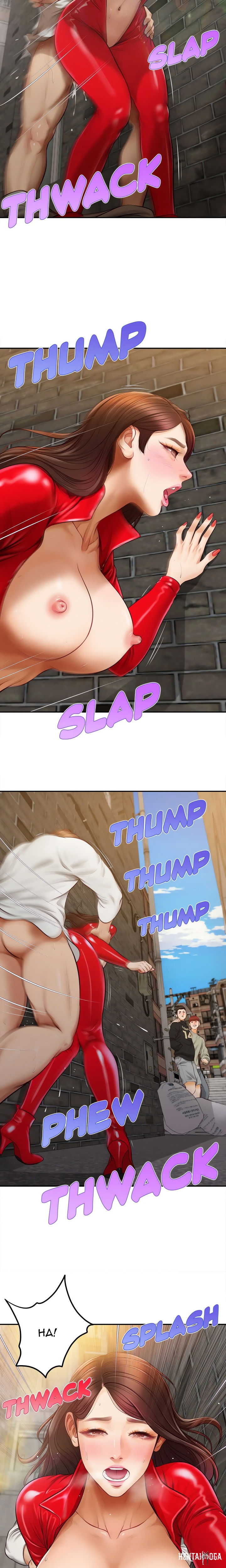 Yeoju and Haru Yeoju and Haru Chapter 19 - Страница 6