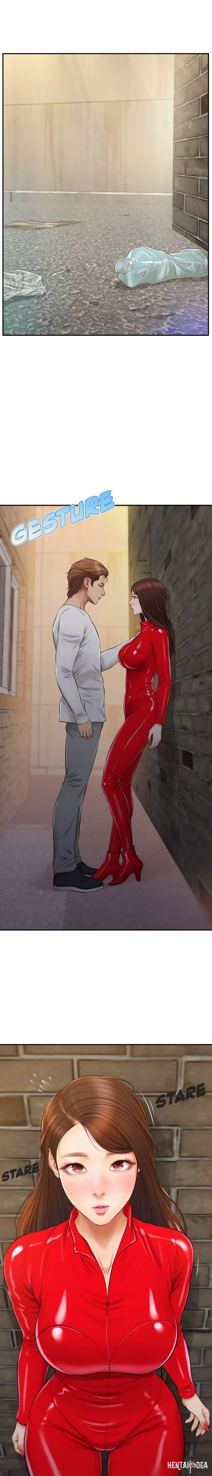 Yeoju and Haru Yeoju and Haru Chapter 18 - Страница 12