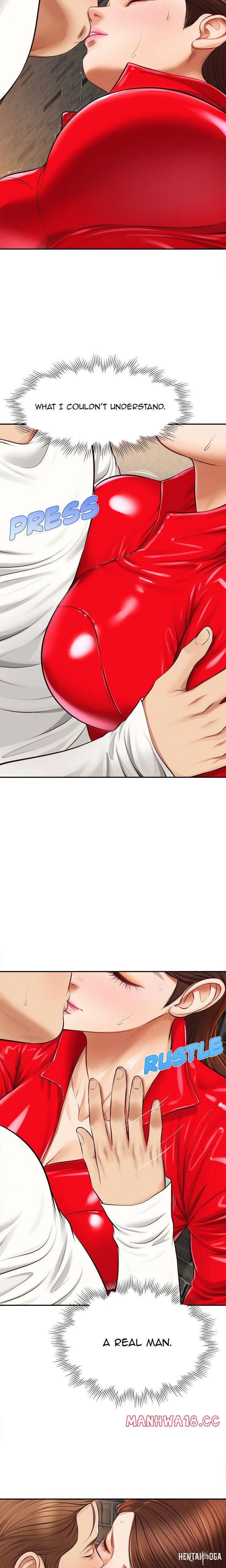 Yeoju and Haru Yeoju and Haru Chapter 18 - Страница 17