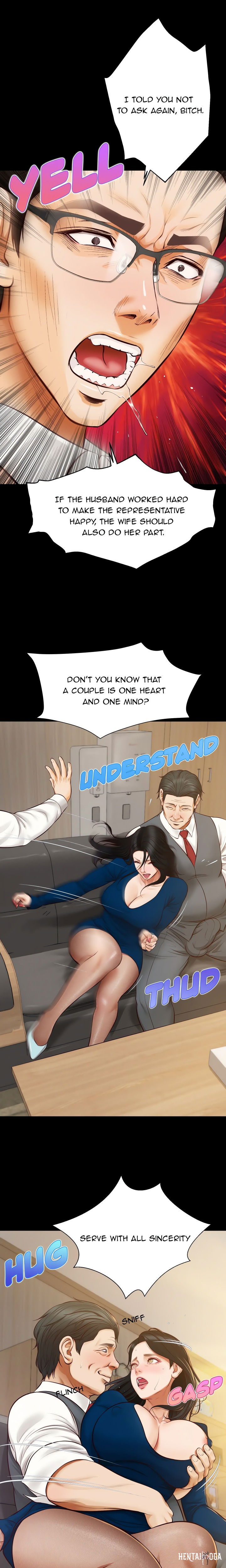 Yeoju and Haru Chapter 17