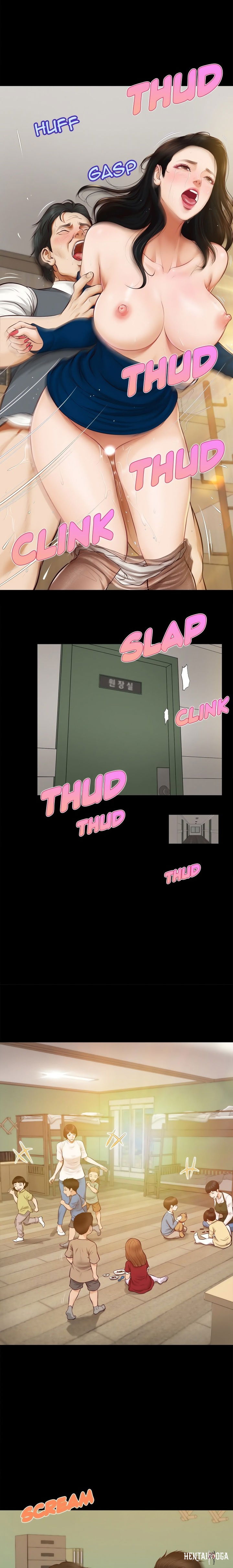 Yeoju and Haru Yeoju and Haru Chapter 17 - Страница 6