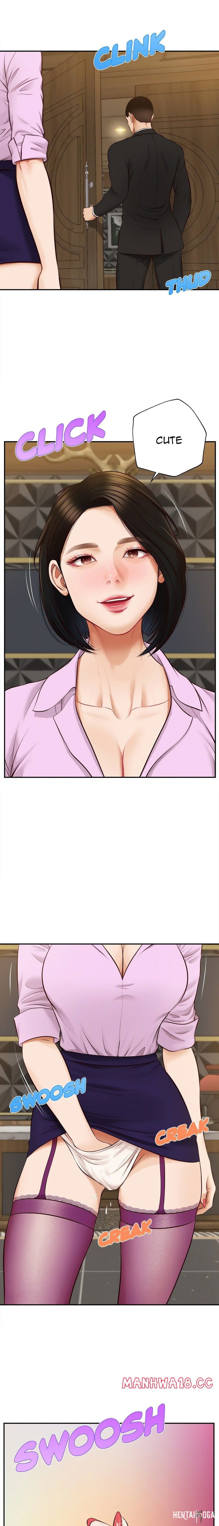 Yeoju and Haru Chapter 16