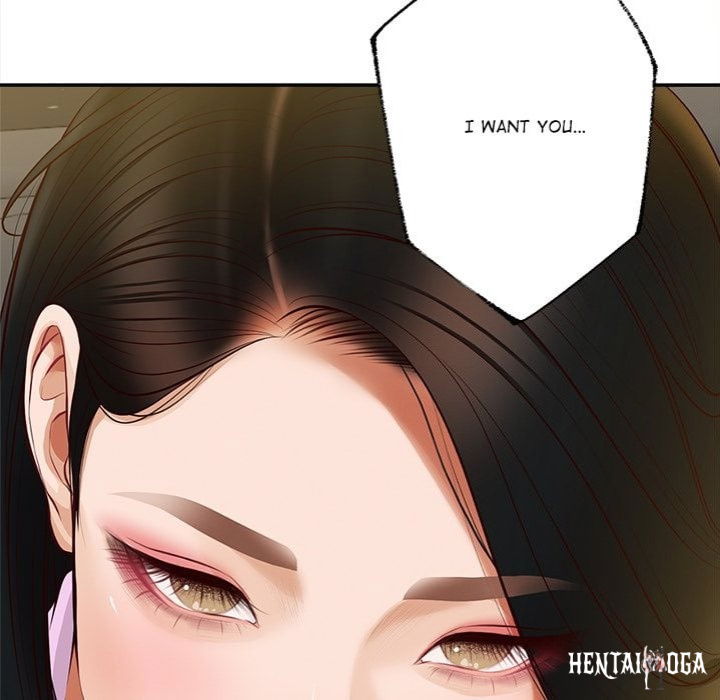 Yeoju and Haru Yeoju and Haru Chapter 15 - Страница 150