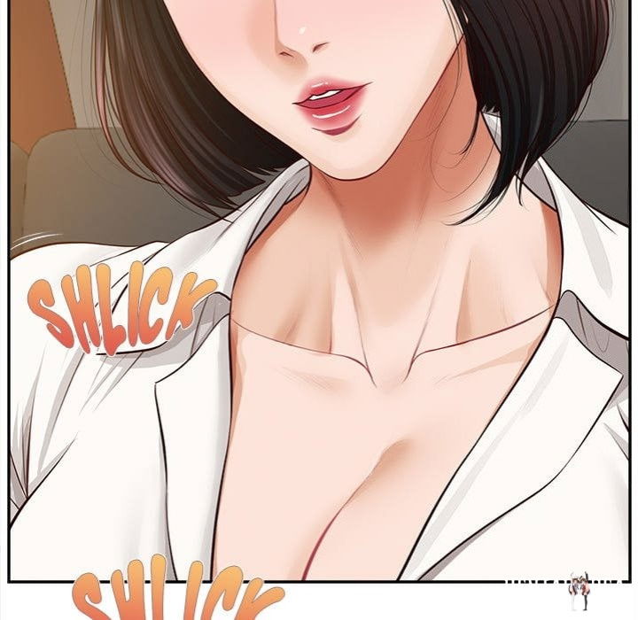 Yeoju and Haru Yeoju and Haru Chapter 15 - Страница 24