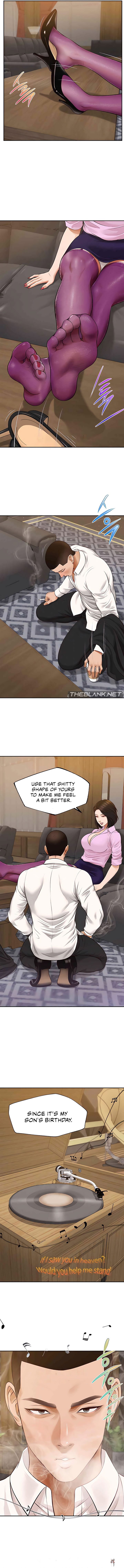 Yeoju and Haru Yeoju and Haru Chapter 14 - Страница 6