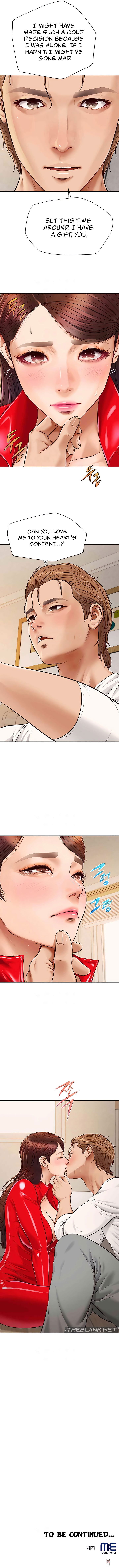 Yeoju and Haru Yeoju and Haru Chapter 13 - Страница 13