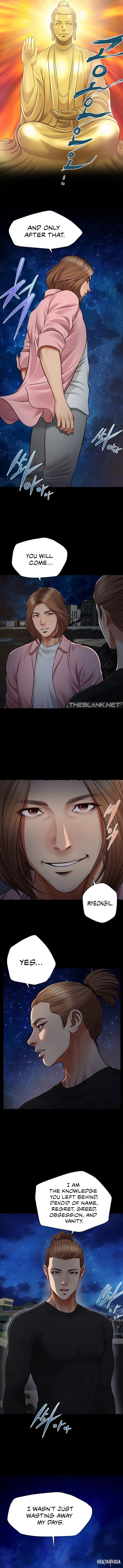 Yeoju and Haru Yeoju and Haru Chapter 11 - Страница 10