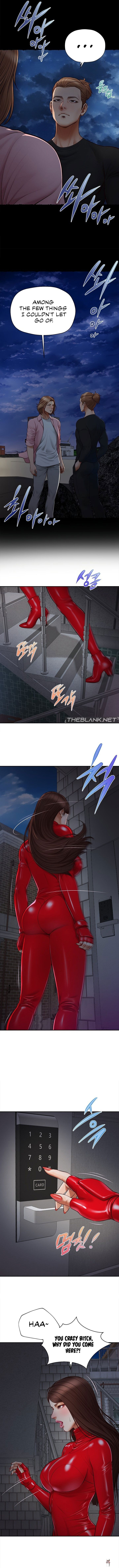 Yeoju and Haru Yeoju and Haru Chapter 11 - Страница 13