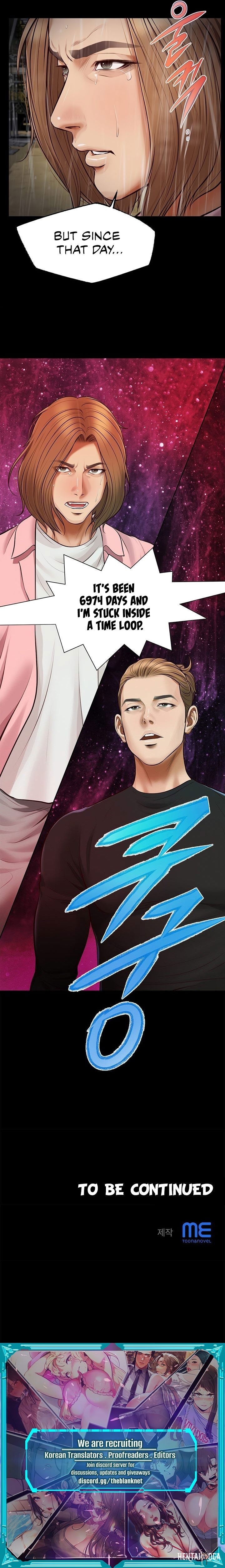 Yeoju and Haru Yeoju and Haru Chapter 10 - Страница 14