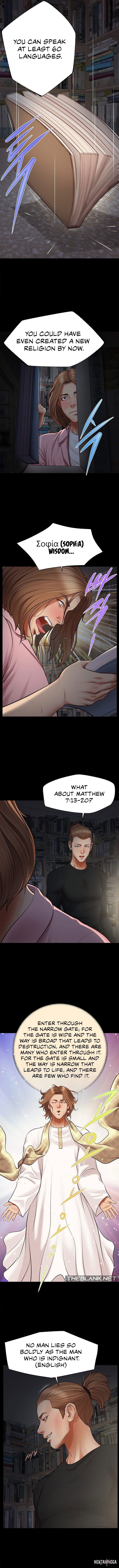 Yeoju and Haru Yeoju and Haru Chapter 10 - Страница 7