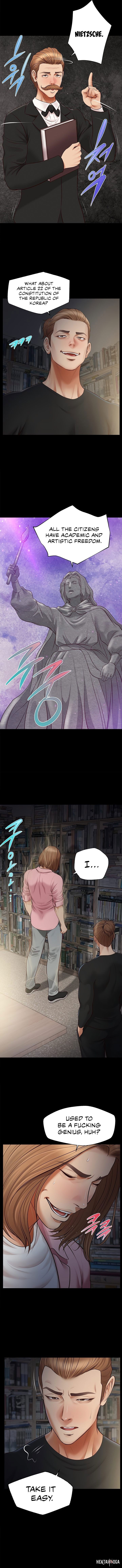 Yeoju and Haru Yeoju and Haru Chapter 10 - Страница 8