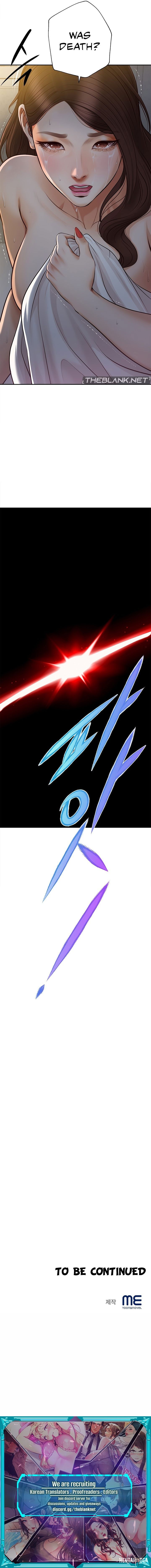 Yeoju and Haru Yeoju and Haru Chapter 9 - Trang 12