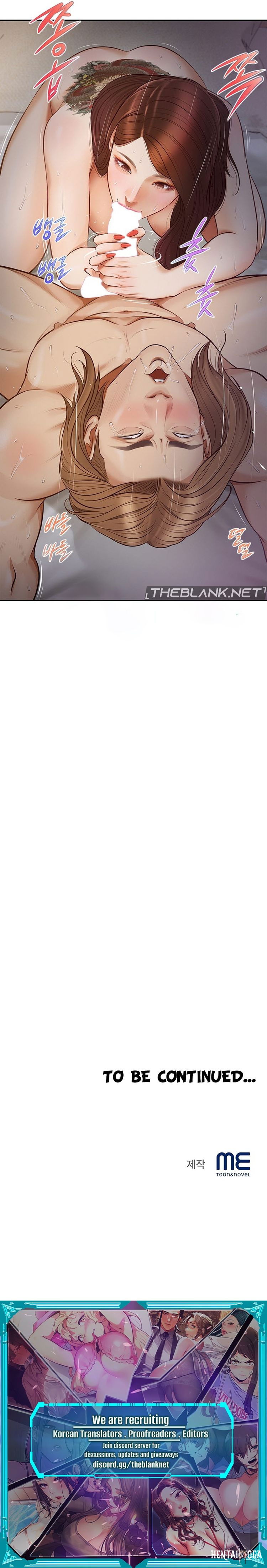 Yeoju and Haru Yeoju and Haru Chapter 8 - Page 14