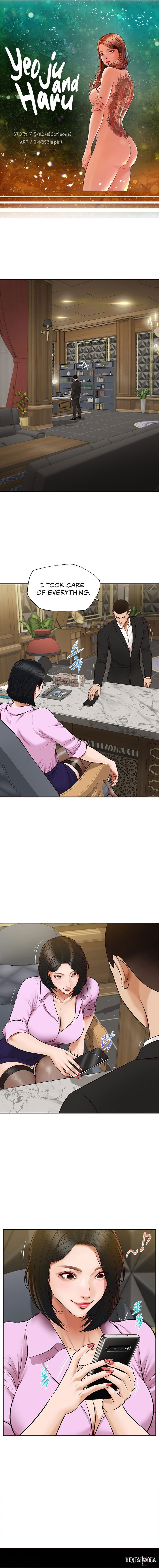 Yeoju and Haru Yeoju and Haru Chapter 7 - Trang 2