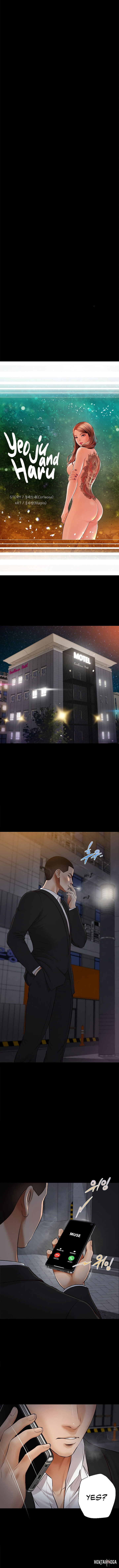 Yeoju and Haru Yeoju and Haru Chapter 6 - Страница 2