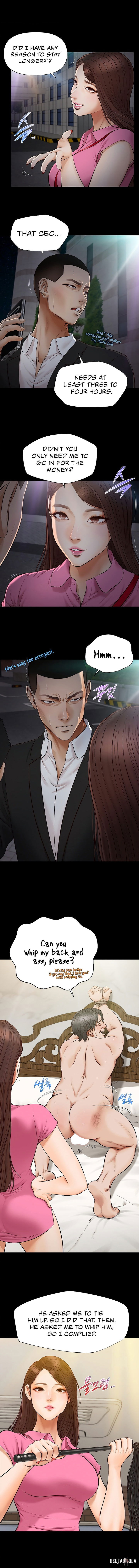 Yeoju and Haru Yeoju and Haru Chapter 6 - Страница 7