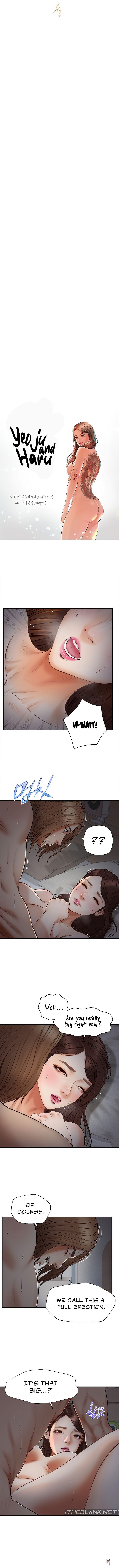 Yeoju and Haru Yeoju and Haru Chapter 5 - Trang 2