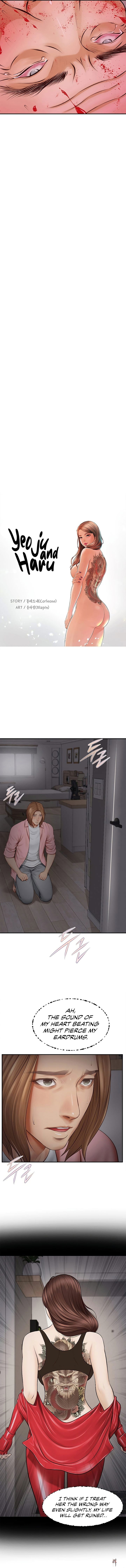 Yeoju and Haru Yeoju and Haru Chapter 3 - Trang 2