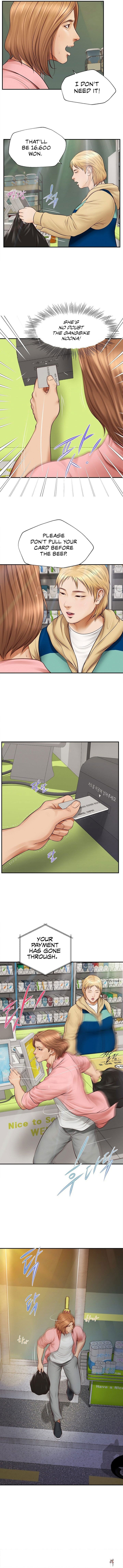 Yeoju and Haru Yeoju and Haru Chapter 1 - Страница 13